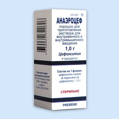Анаэроцеф