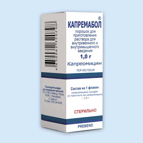 Капремабол