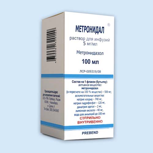 Метронидал