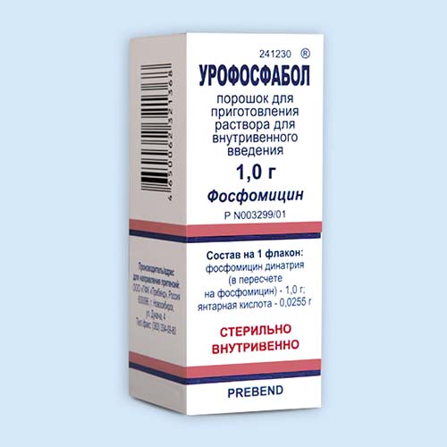 Урофосфабол