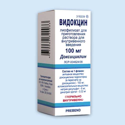 Видокцин
