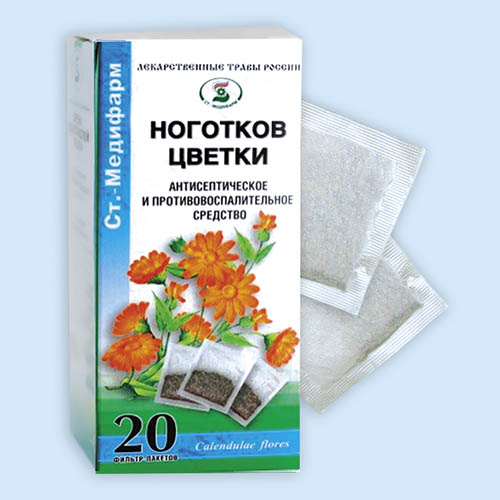 Ноготков лекарственных цветки