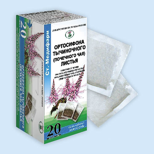 Ортосифона тычиночного (Почечного чая) листья