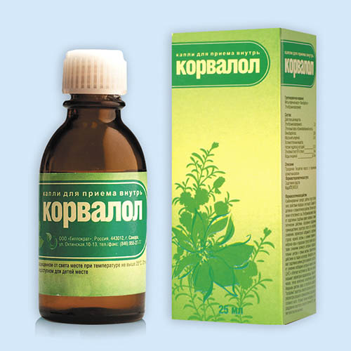 Корвалол