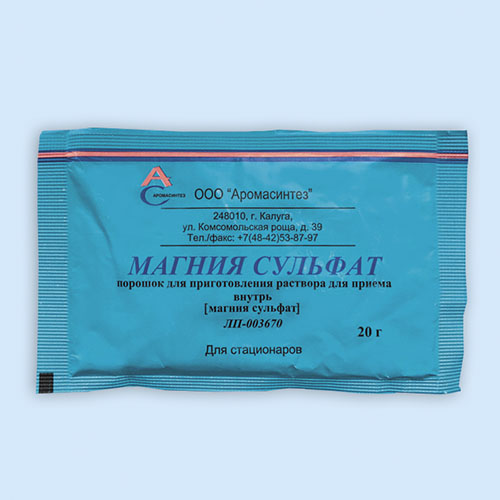 Магния сульфат
