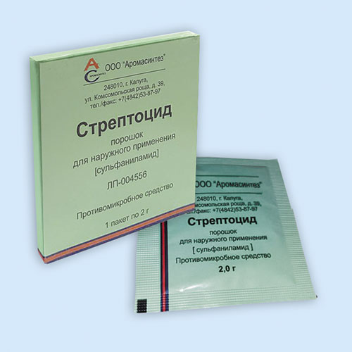 Стрептоцид
