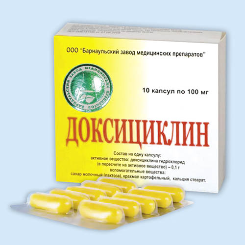 Доксициклин