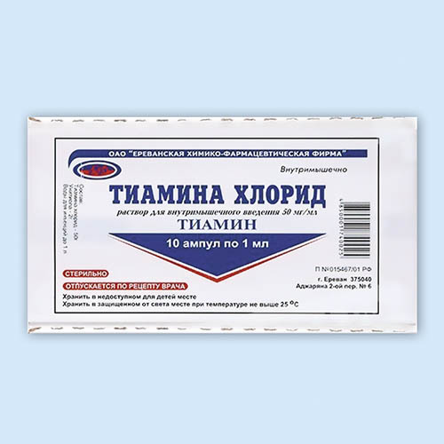 Тиамина хлорид