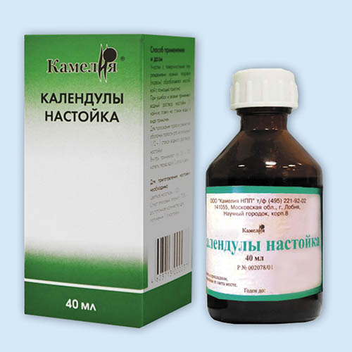 Календулы настойка