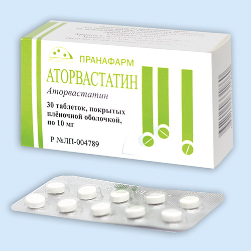 Аторвастатин