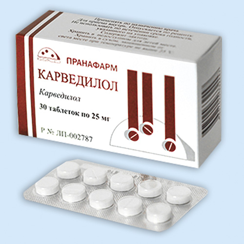 Карведилол