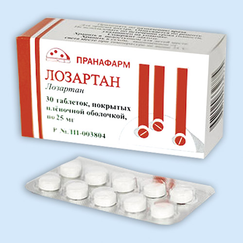 Лозартан
