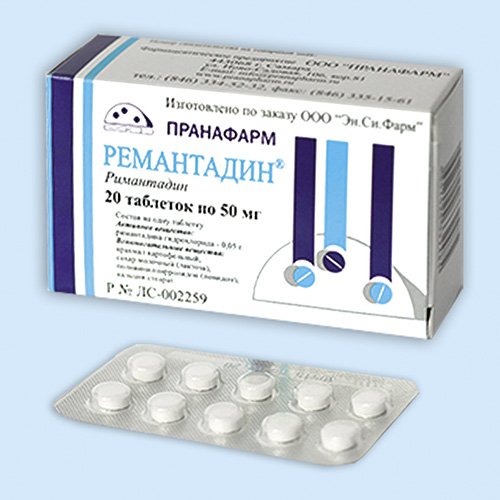 Ремантадин
