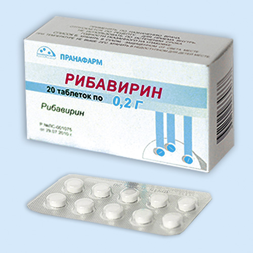 Рибавирин