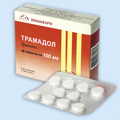 Трамадол