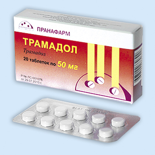 Трамадол