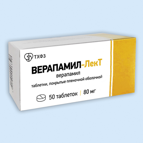 Верапамил-ЛекТ