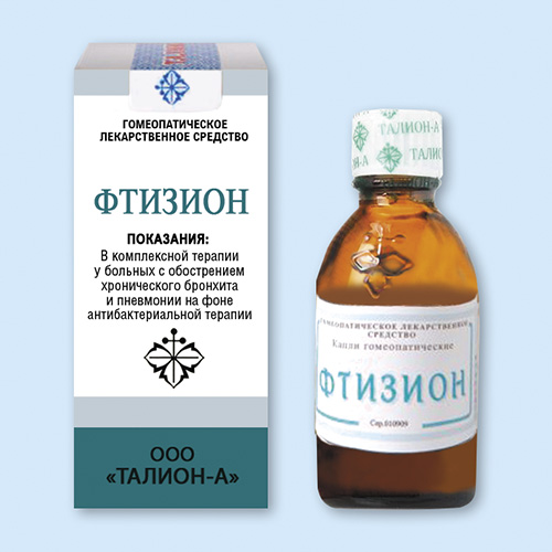 Фтизион