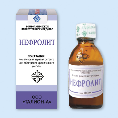 Нефролит