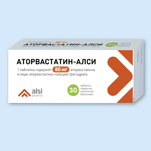 Аторвастатин