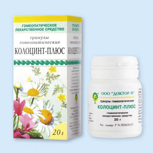 Колоцинт-плюс