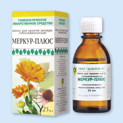 Меркур-Плюс