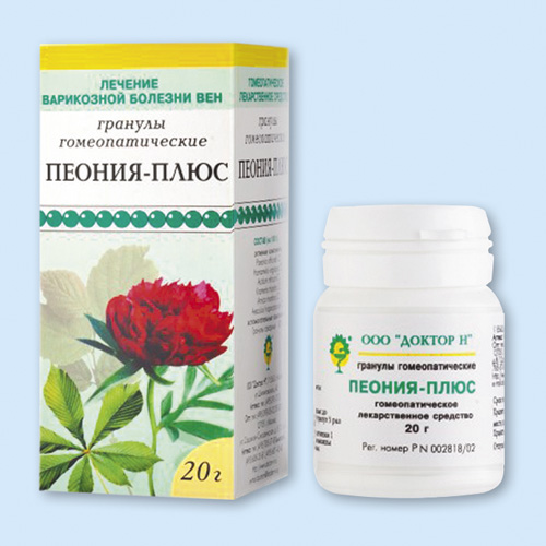 Пеония-Плюс