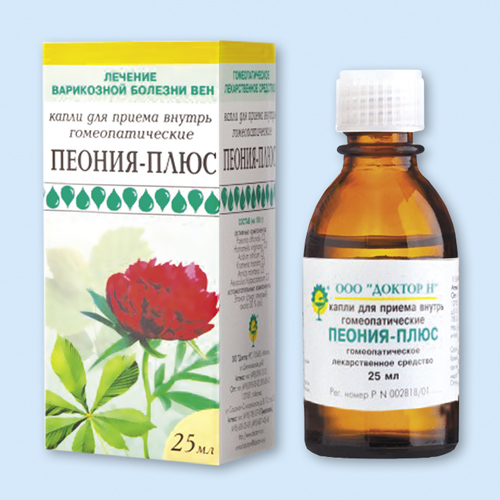 Пеония-Плюс