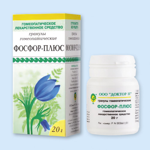 Фосфор-Плюс