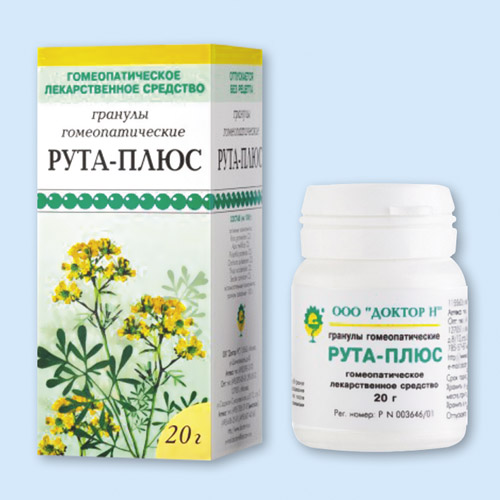 Рута-Плюс