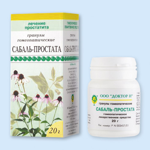 Сабаль-Простата