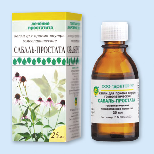 Сабаль-Простата