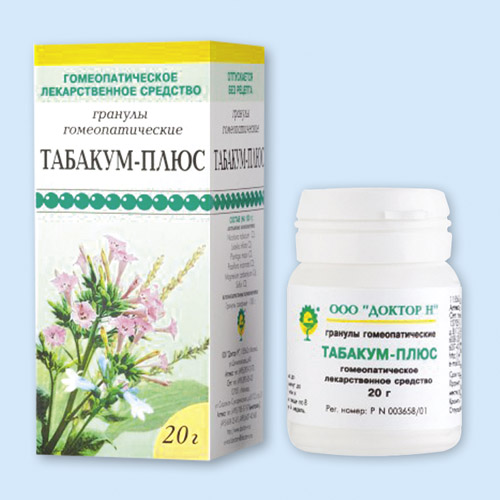 Табакум-Плюс