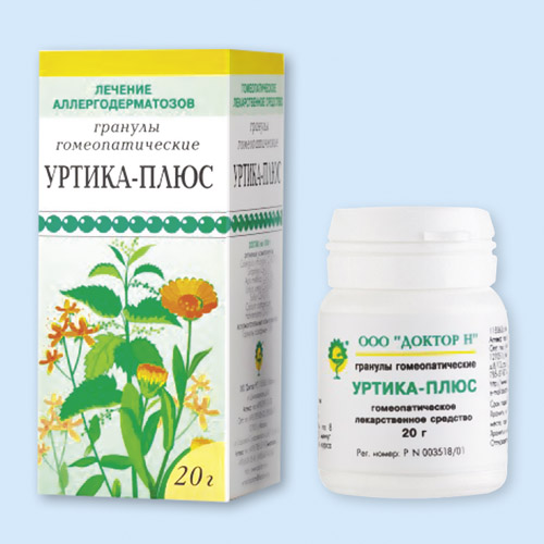 Уртика-Плюс