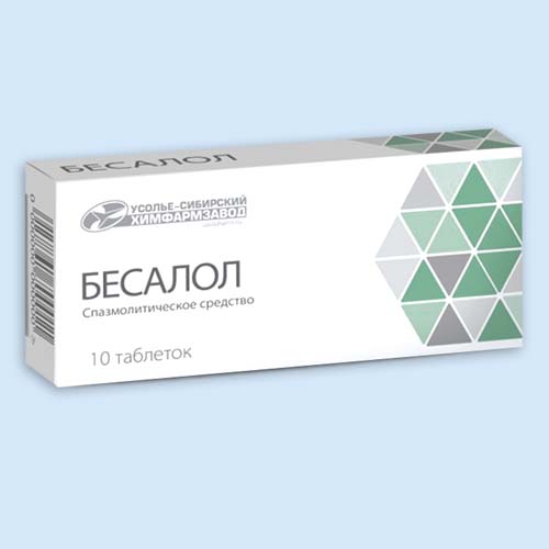 Бесалол