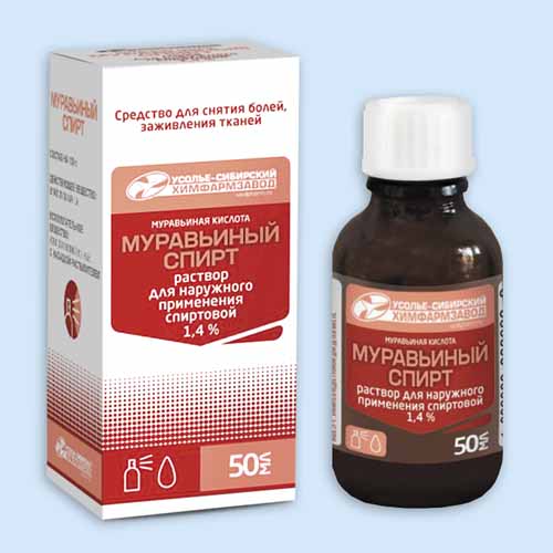 Муравьиный спирт