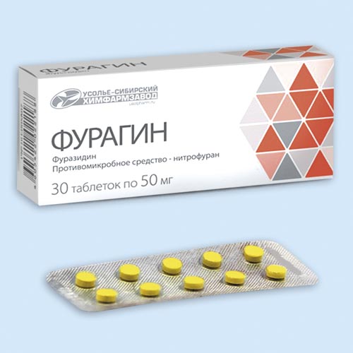 Фурагин