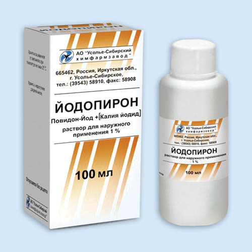 Йодопирон
