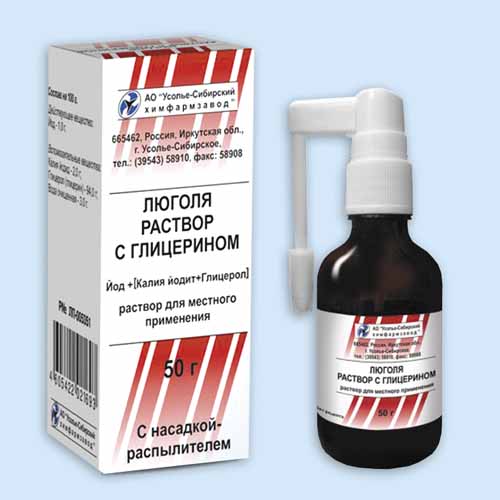 Люголя раствор с глицерином