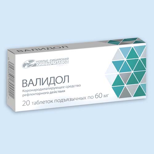 Валидол