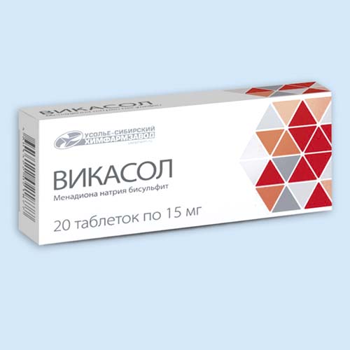 Викасол