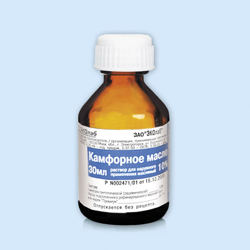 Камфорное масло