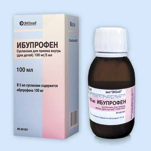 Ибупрофен