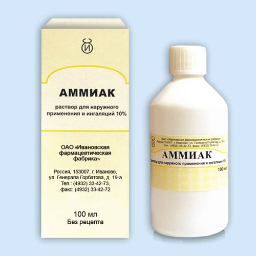 Аммиак