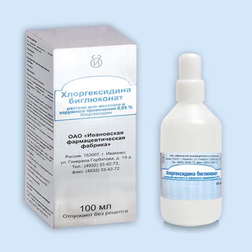 Хлоргексидина биглюконат
