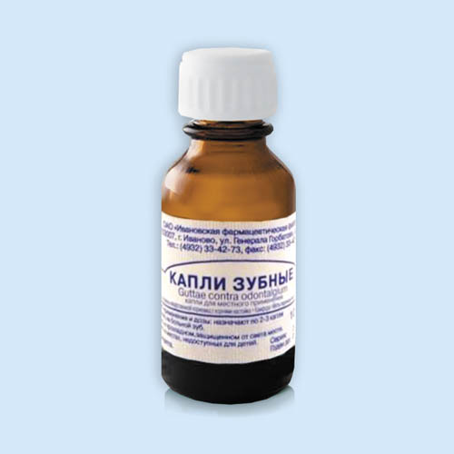 Зубные капли