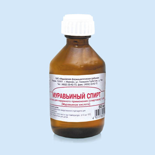 Муравьиный спирт