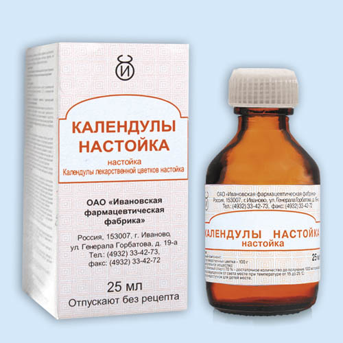 Календулы настойка