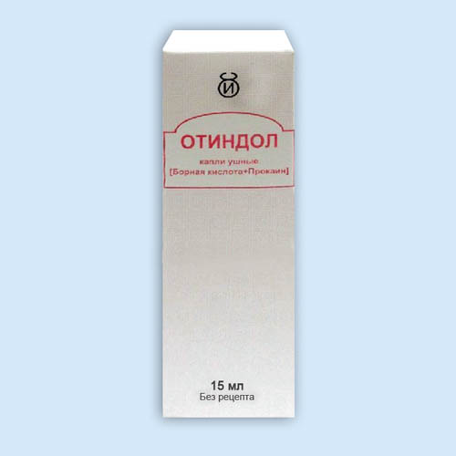 Отиндол