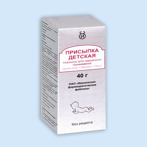 Присыпка детская